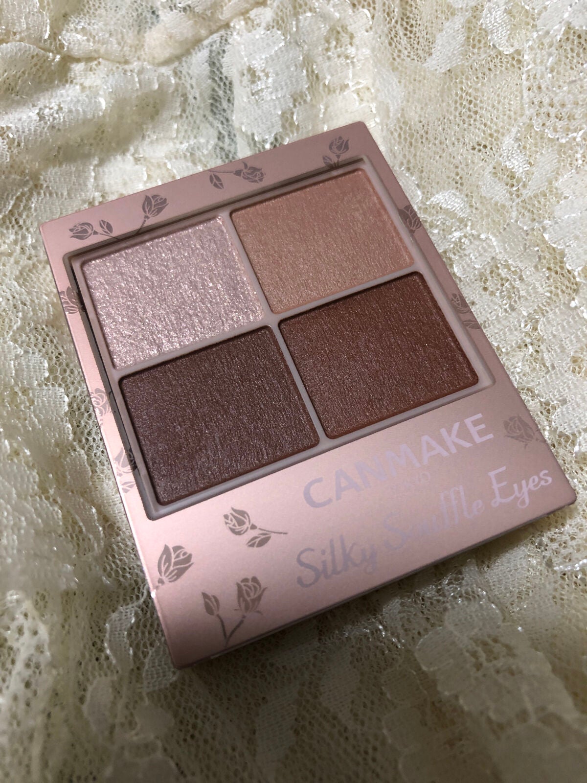 シルキースフレアイズ(マットタイプ)/キャンメイク/アイシャドウパレットを使ったクチコミ(2枚目)