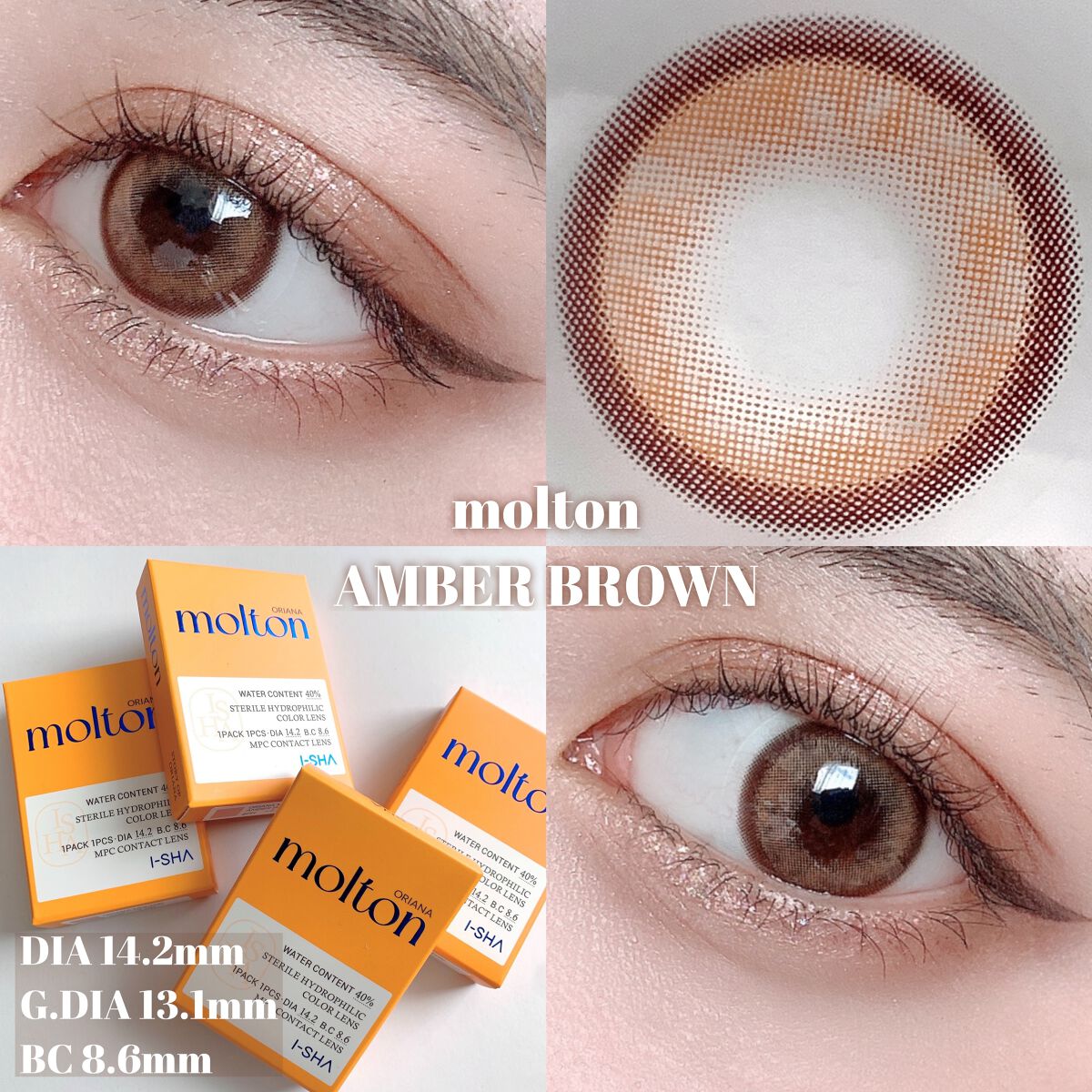 i-sha Oriana/蜜のレンズ/カラーコンタクトレンズを使ったクチコミ(2枚目)