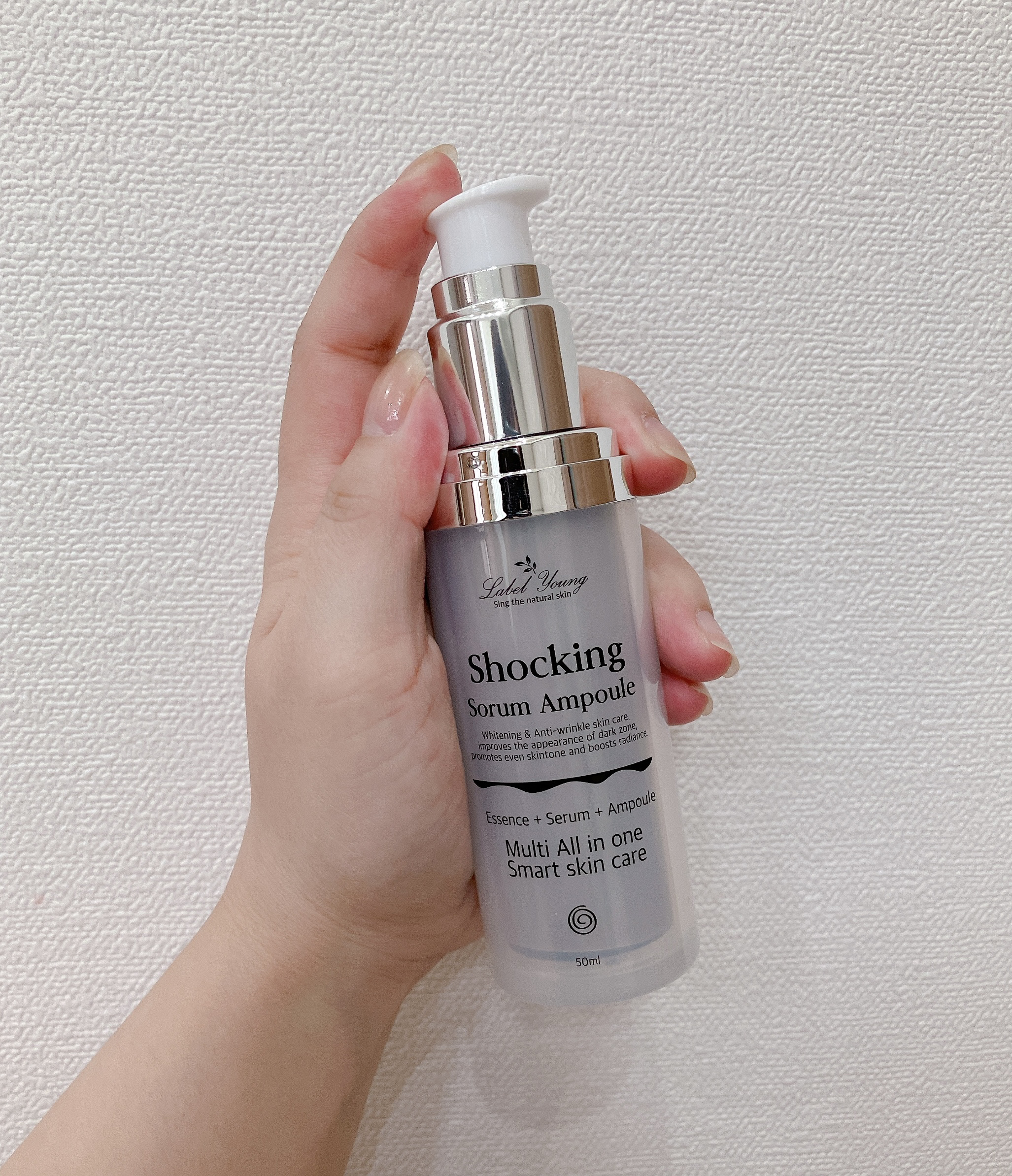 ショッキングソルムアンプル/Label Young/美容液を使ったクチコミ（3枚目）