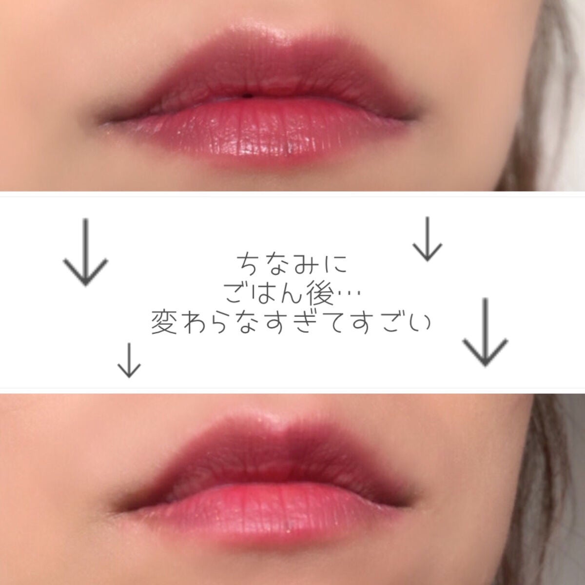 グロッシーリッチ アイズ N/Visée/アイシャドウパレットを使ったクチコミ(5枚目)