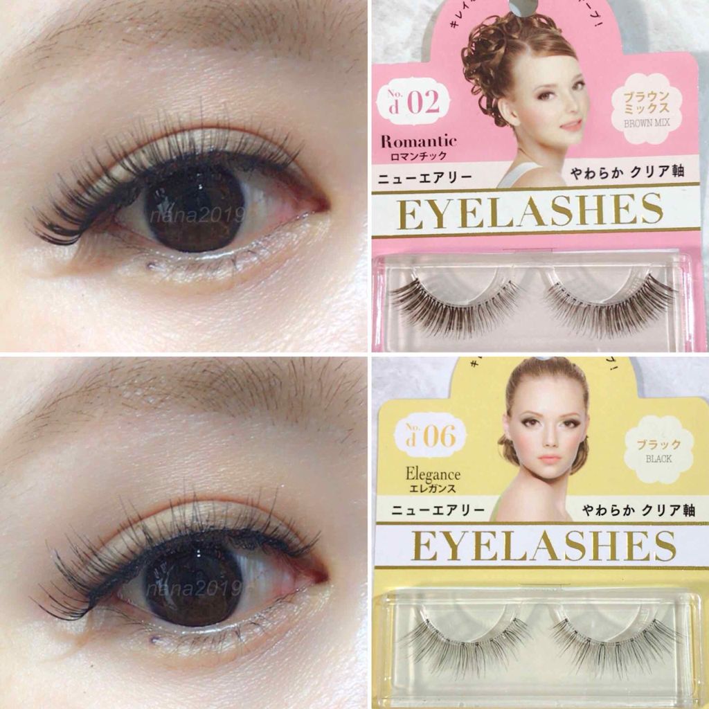 アイラッシュ ニューエアリー/DAISO/つけまつげを使ったクチコミ(2枚目)