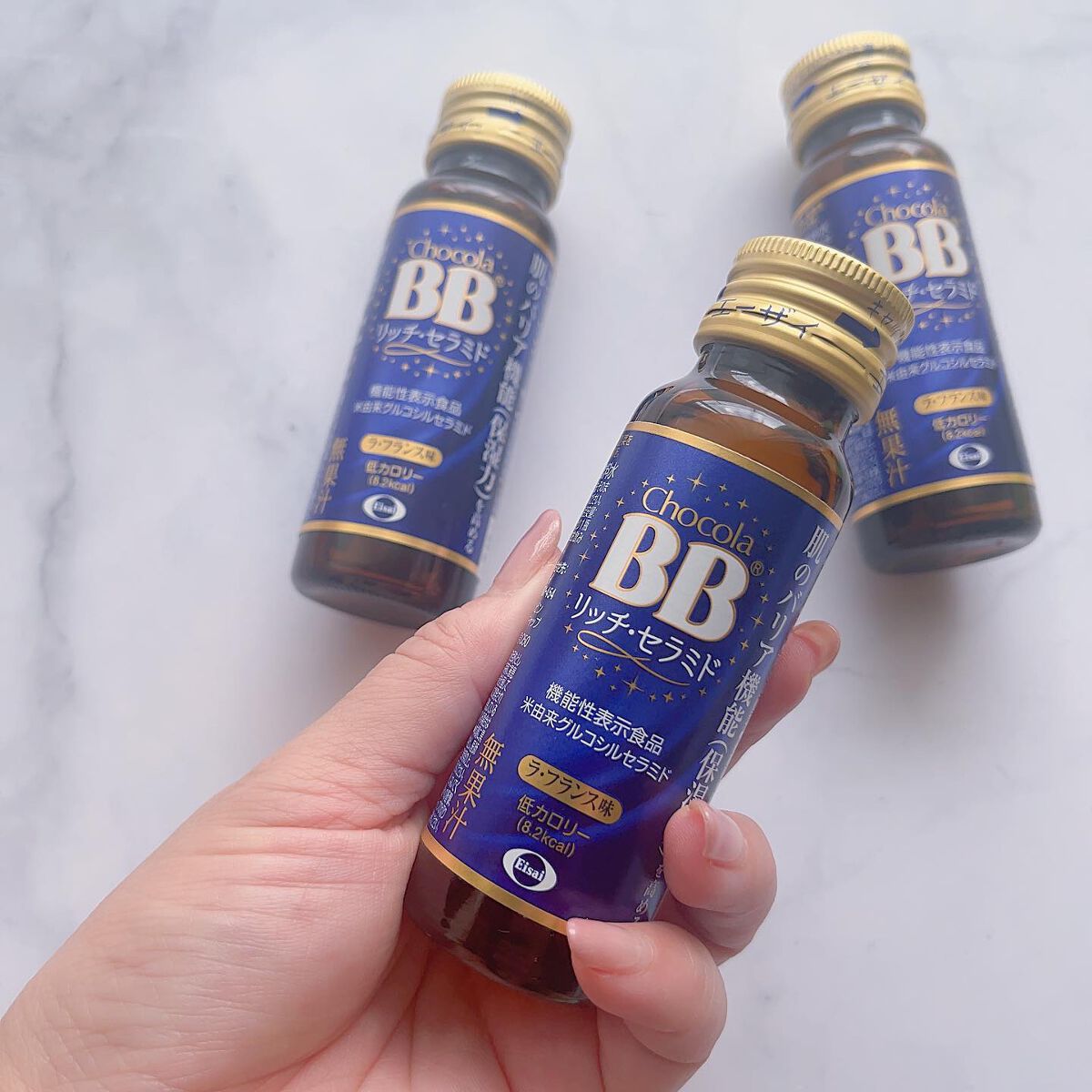 チョコラBBリッチセラミド/チョコラBB/美容ドリンクを使ったクチコミ(1枚目)