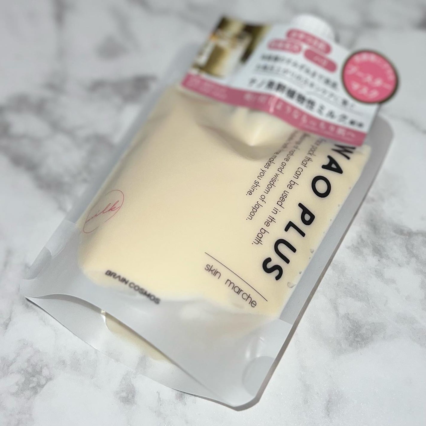 skinmarche WAOPLUS プラントベースミルクブースターマスク/ブレーンコスモス/洗い流すパック・マスクを使ったクチコミ(2枚目)