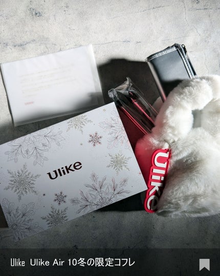 Air 10 IPL光美容器/ulike/家庭用脱毛器を使ったクチコミ(9枚目)