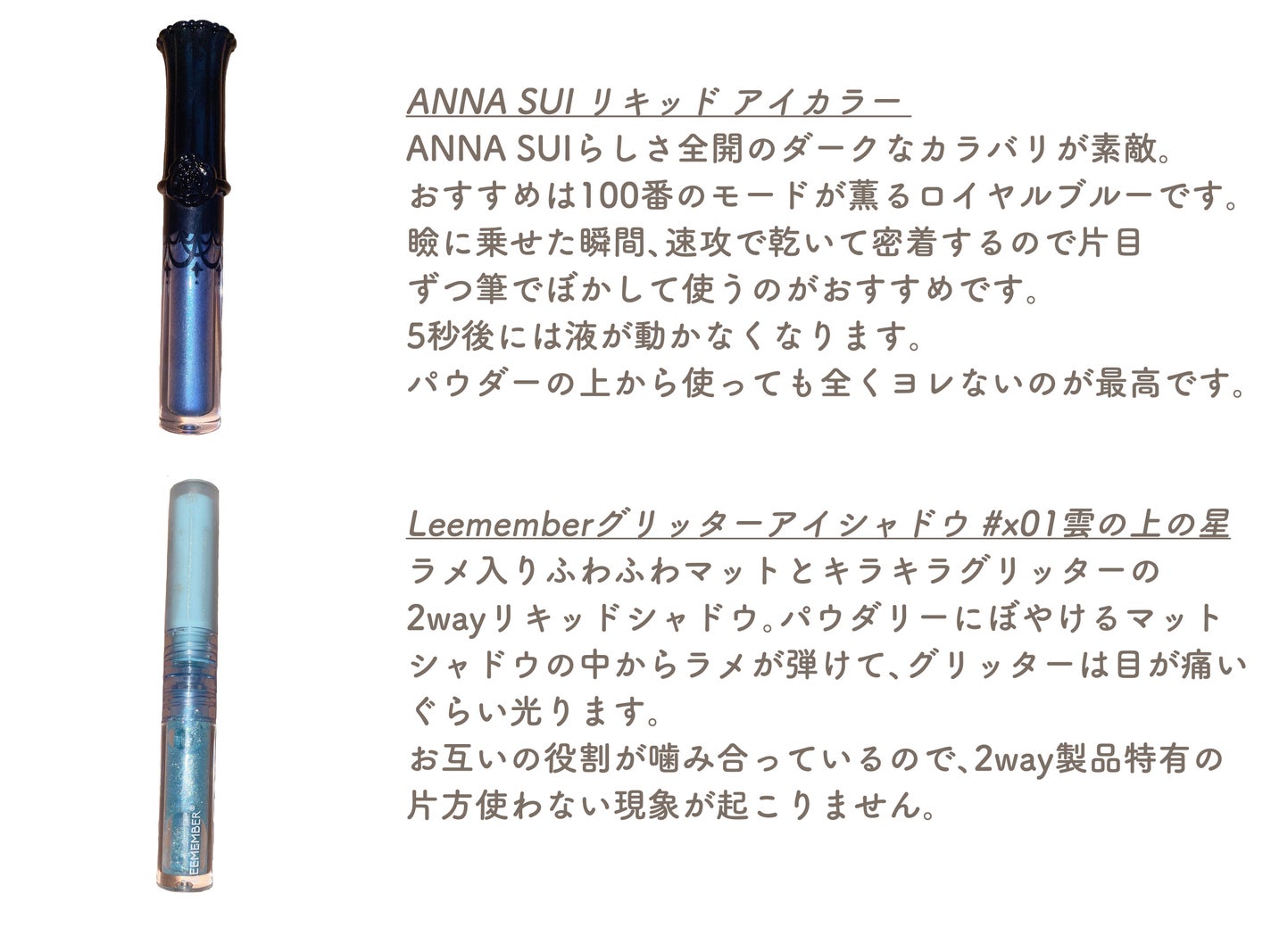 レ キャトル オンブル/CHANEL/アイシャドウパレットを使ったクチコミ(5枚目)