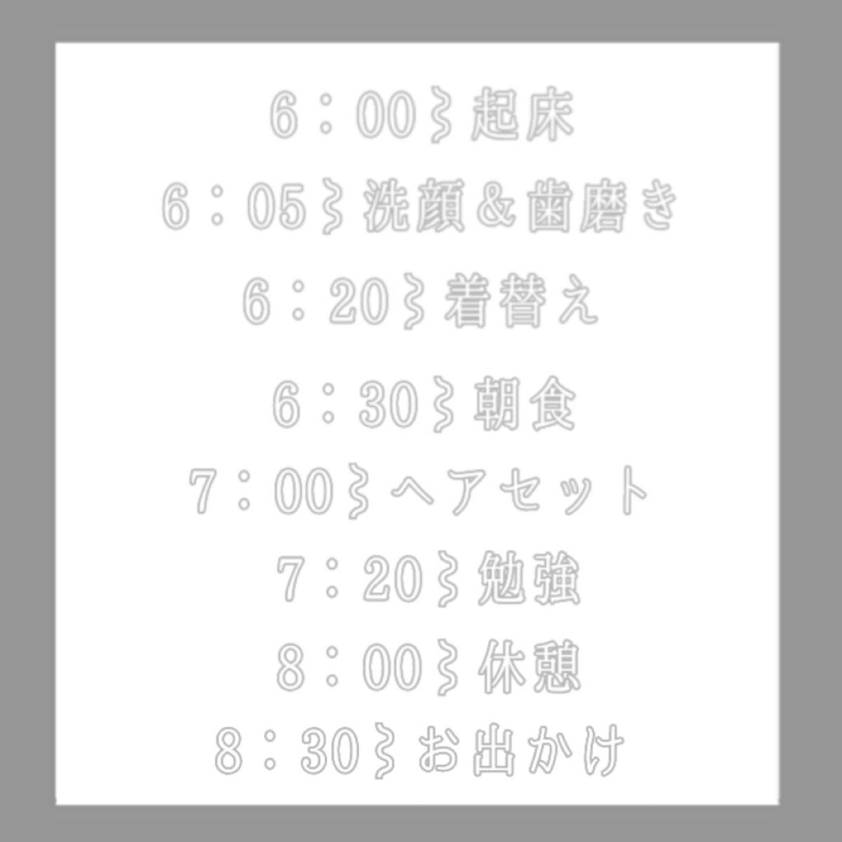NONIOプラスホワイトニングハミガキ/NONIO/歯磨き粉を使ったクチコミ（2枚目）