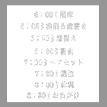 NONIOプラスホワイトニングハミガキ/NONIO/歯磨き粉を使ったクチコミ(2枚目)