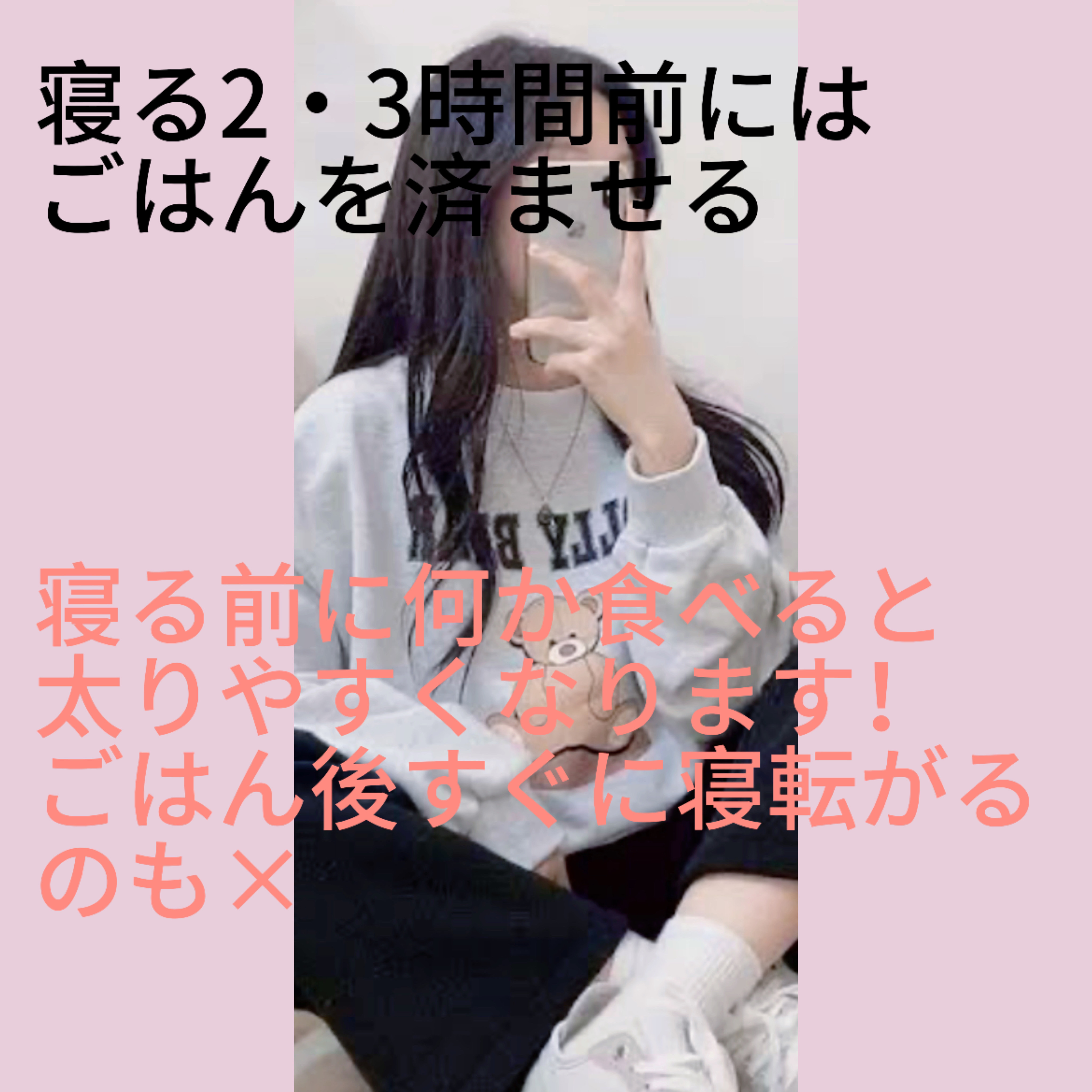  パーフェクトセラム オリジナルセラム/miseenscene/アウトバストリートメントを使ったクチコミ（3枚目）