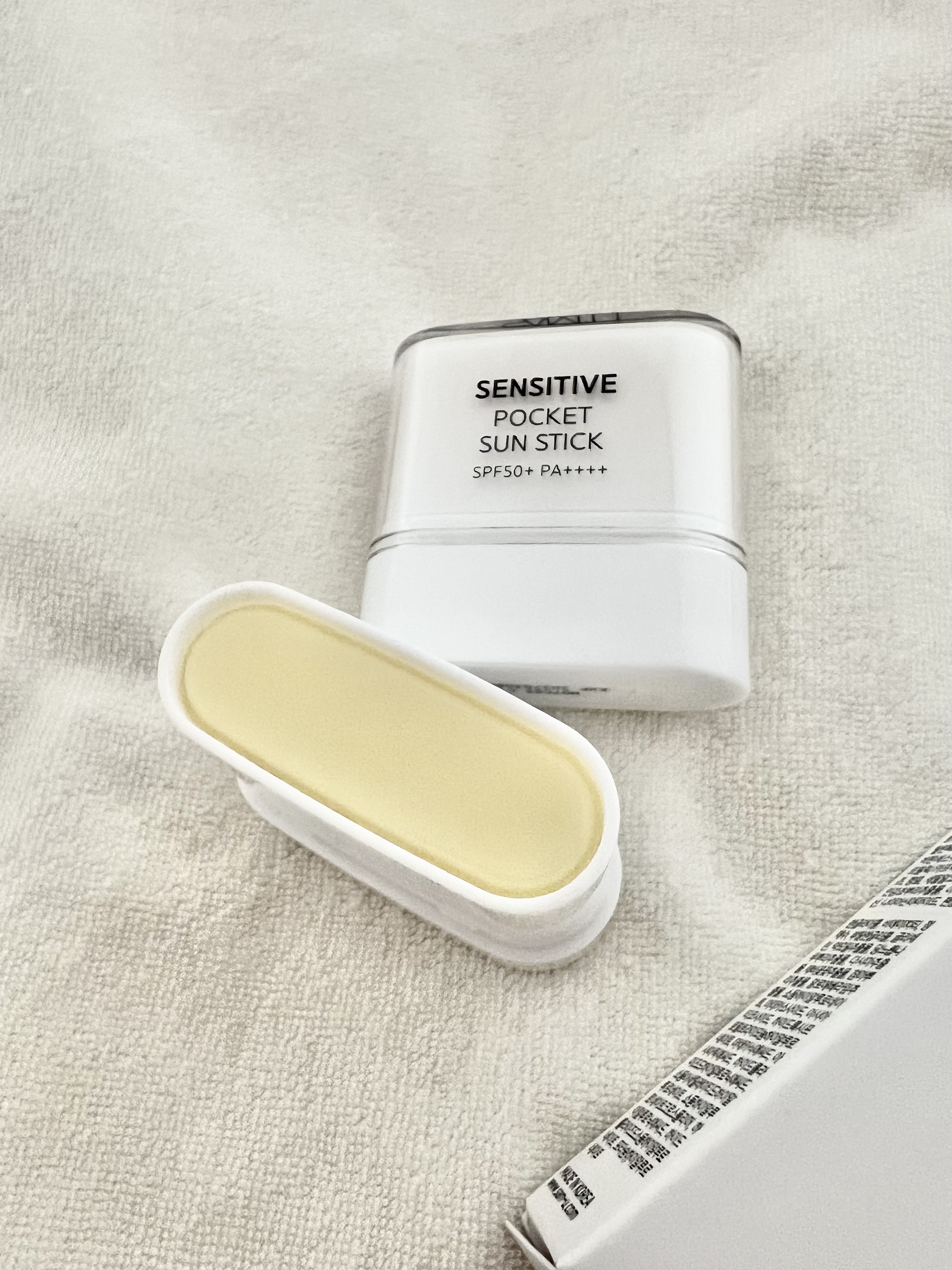 センシティブポケットサンスティック/SAM'U/日焼け止めスティックを使ったクチコミ（2枚目）
