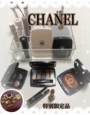 ドゥスール デキノックス/CHANEL/パウダーチークを使ったクチコミ（1枚目）