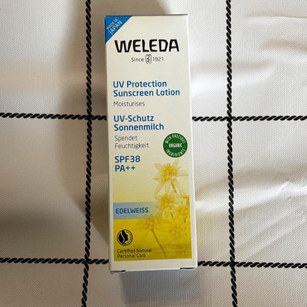 エーデルワイス UVプロテクト/WELEDA/化粧下地を使ったクチコミ(1枚目)