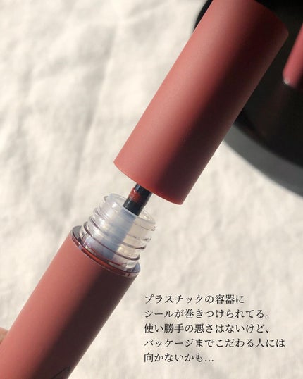 3CE ベルベット リップティント/3CE/リップティントを使ったクチコミ(3枚目)