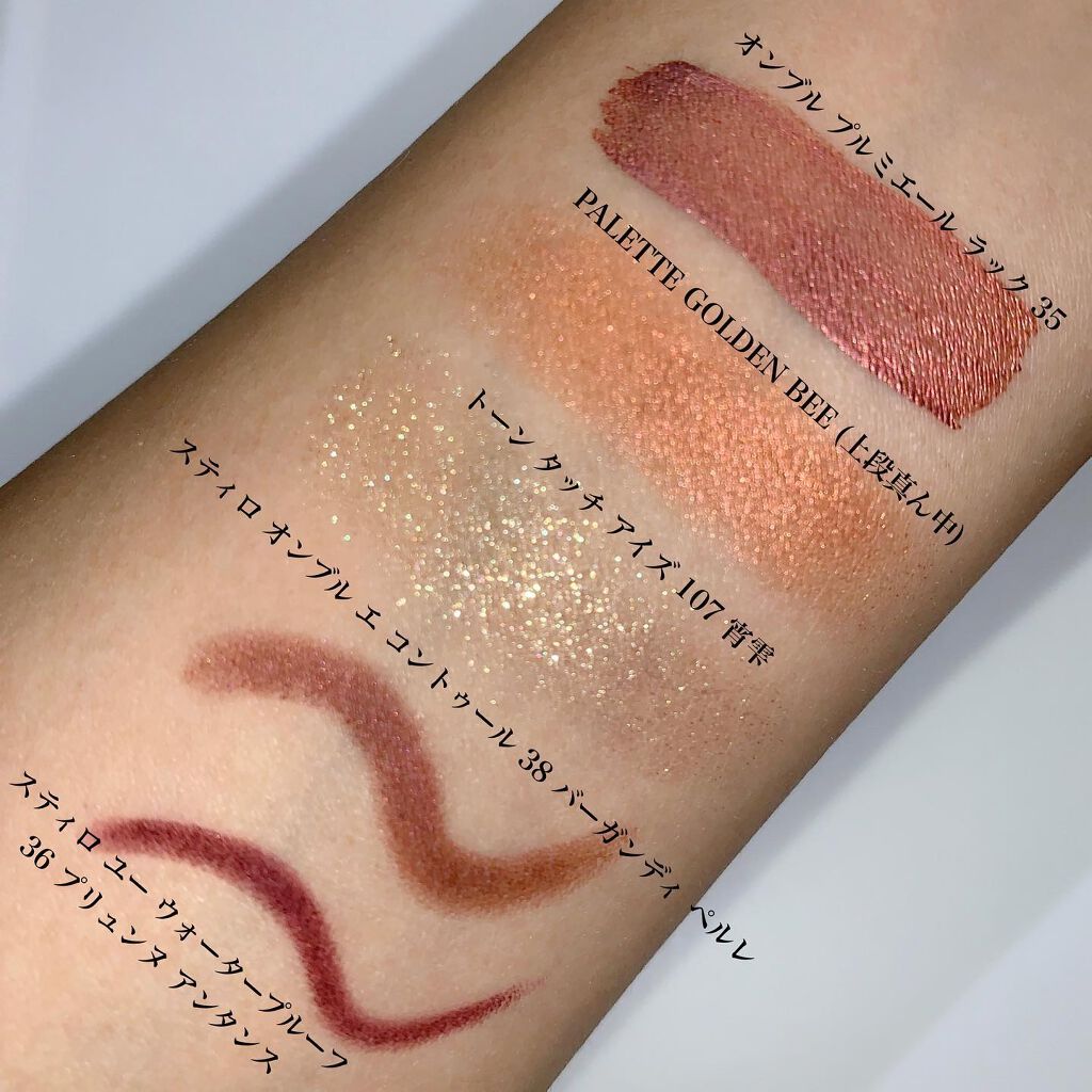 スティロ ユー ウォータープルーフ N/CHANEL/ペンシルアイライナーを使ったクチコミ(6枚目)