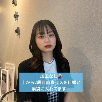 カラーステイ ルックス ブック パレット/REVLON/アイシャドウパレットを使ったクチコミ(7枚目)