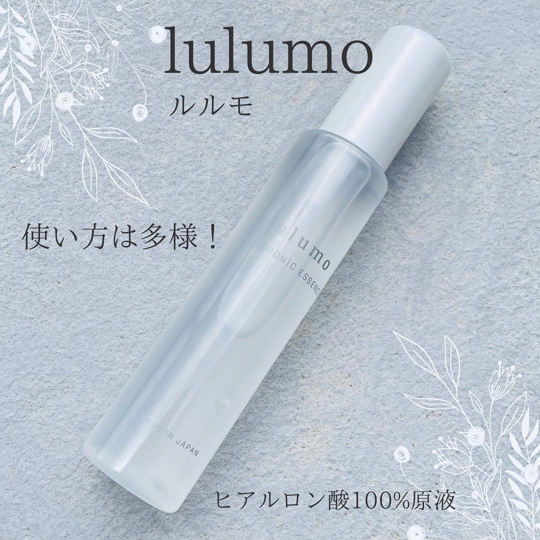 ヒアルロン酸原液/lulumo/美容液を使ったクチコミ(1枚目)