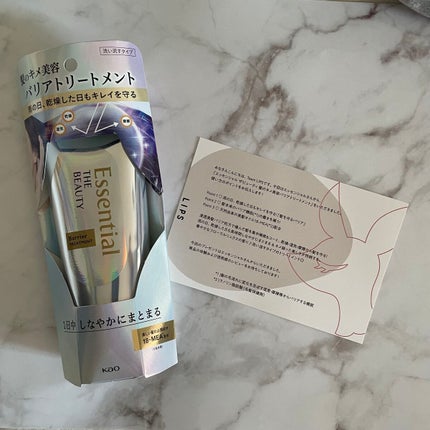 髪のキメ美容バリアトリートメント/エッセンシャル/洗い流すヘアトリートメントを使ったクチコミ(1枚目)