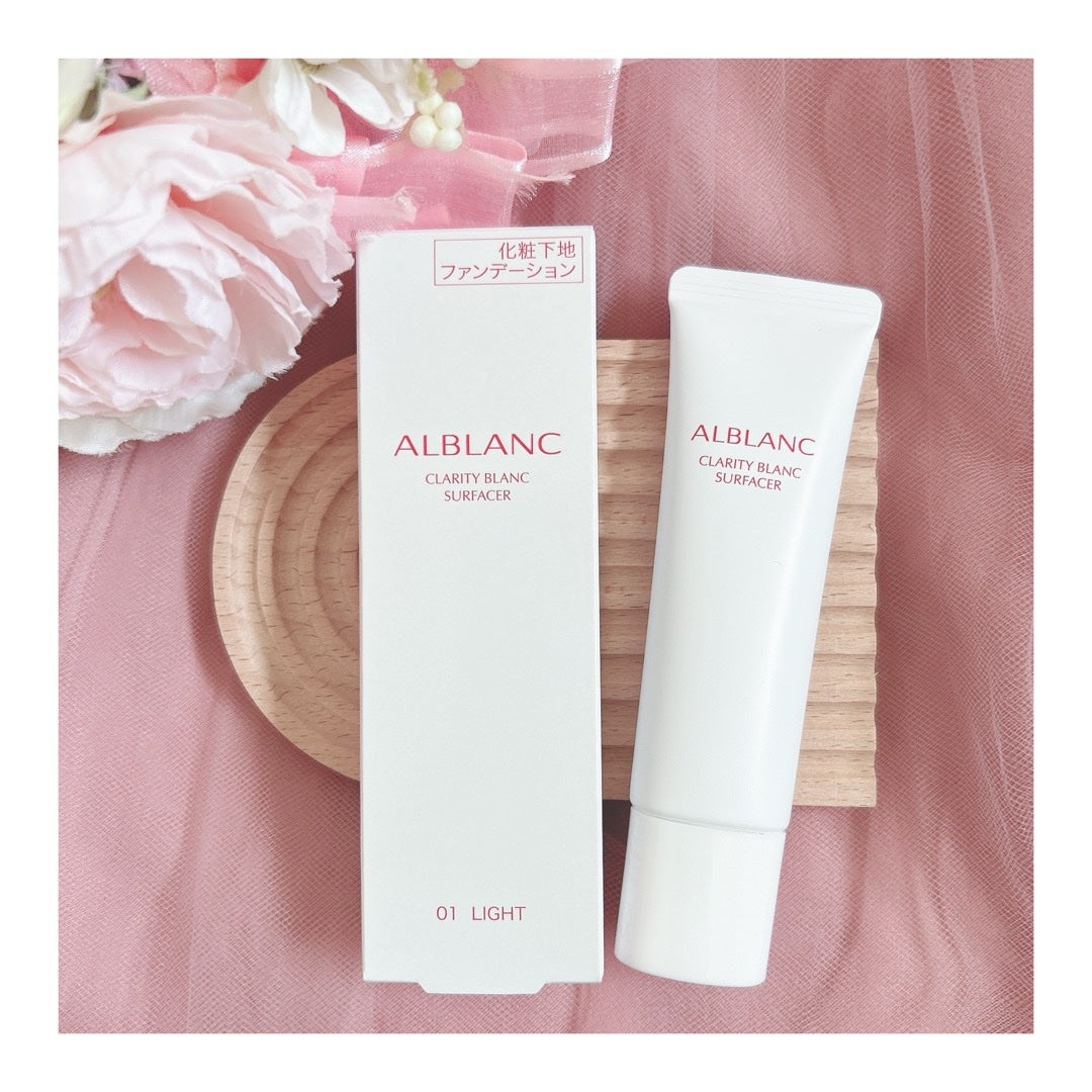 クラリティブラン サーフェイサー/ALBLANC/化粧下地を使ったクチコミ(2枚目)