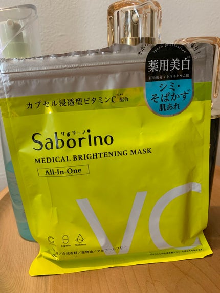 ローションイドロA n/クレ・ド・ポー ボーテ/化粧水を使ったクチコミ(2枚目)