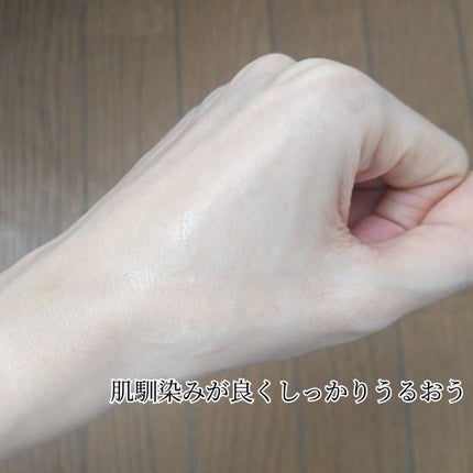 フルフィットプロポリスライトアンプル/COSRX/美容液を使ったクチコミ(4枚目)