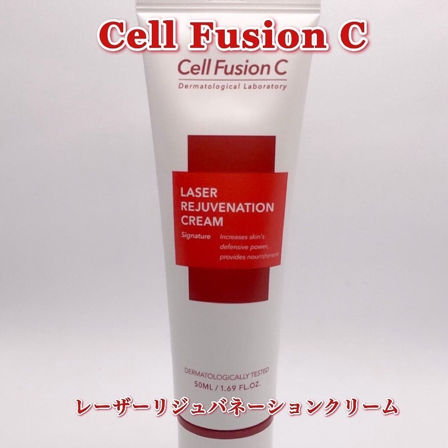 LASER REJUVENATION CREAM/Cell Fusion C(セルフュージョンシー)/フェイスクリームを使ったクチコミ(2枚目)