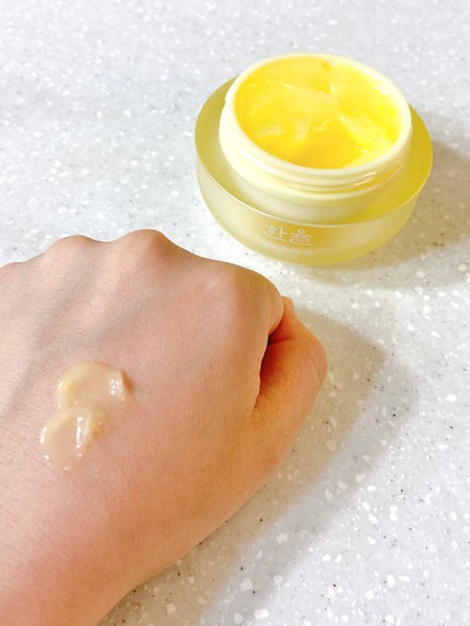 月光ゆず睡眠パック(旧バージョン)/HANYUL(ハンユル)/フェイスクリームを使ったクチコミ(7枚目)