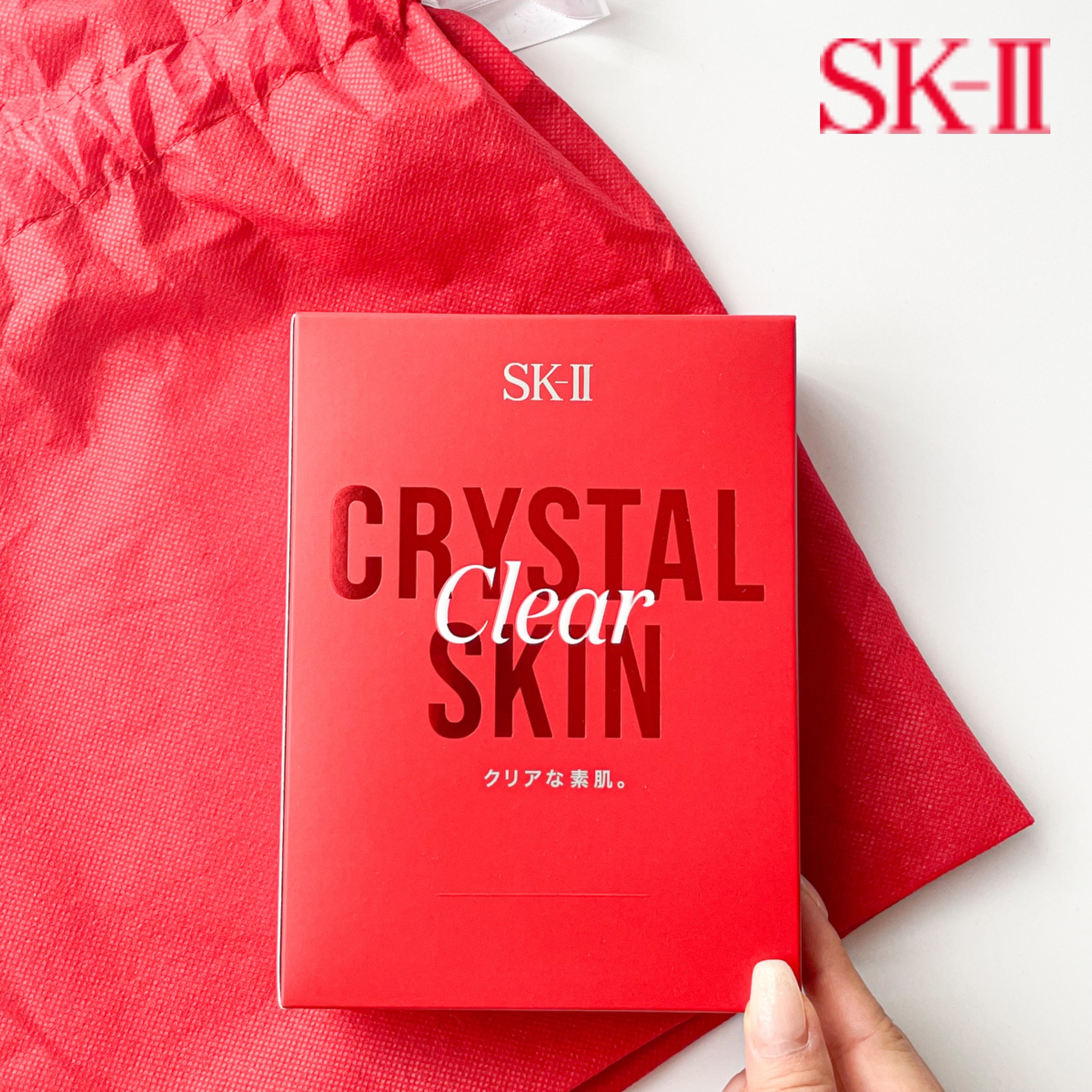 ピテラ™ ヒーロー セット/SK-II/トライアルキットを使ったクチコミ（1枚目）