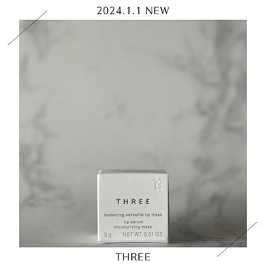 THREE バランシングヴァーサタイルリップマスクのクチコミ「❤︎2024.1.1発売❤︎
THREE
バランシングヴァーサタイルリップマスク
*
自然由来.....」（1枚目）