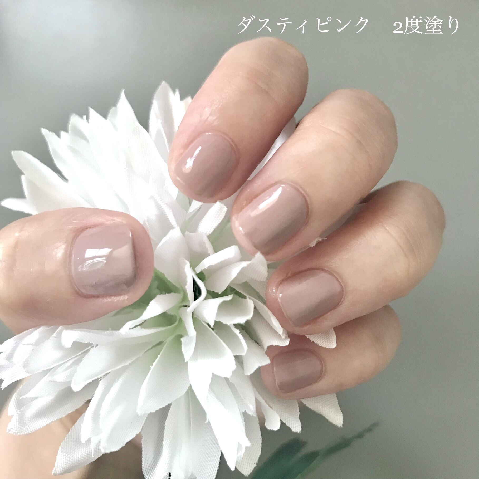 CTMCCネイルポリッシュ ダスティピンク/セリア/マニキュアを使ったクチコミ（3枚目）