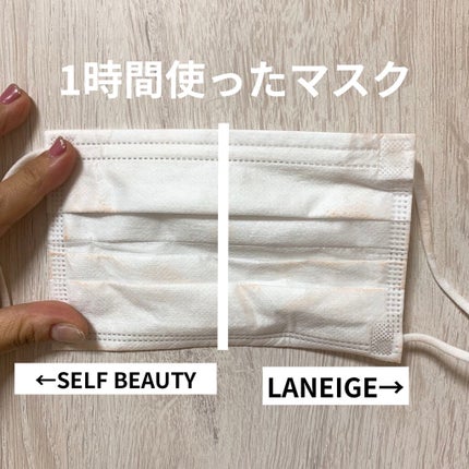 ユニコーン ポア コントロールエッセンスプライマー/SELF BEAUTY/美容液を使ったクチコミ(4枚目)