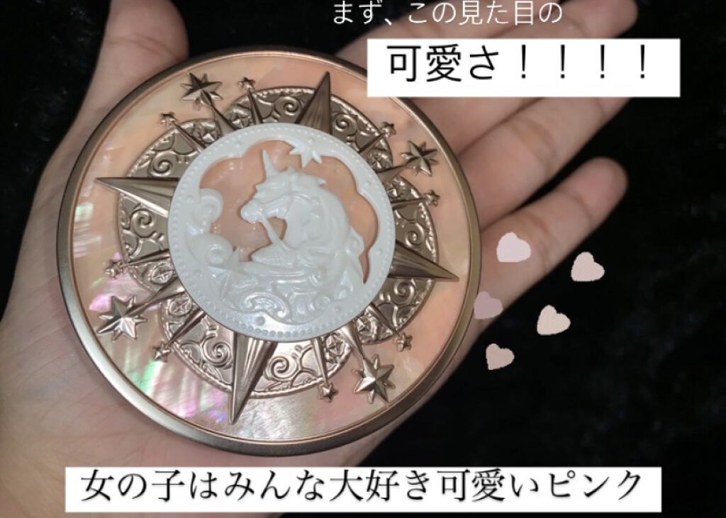 ユニコーンシリーズ チークブラッシュ #デーライト/FlowerKnows/パウダーチークを使ったクチコミ（2枚目）