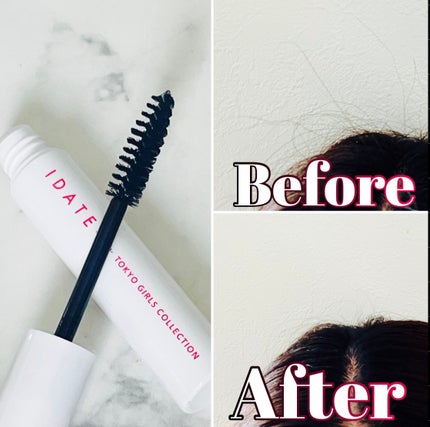 マトメイクスティック 4.0/&honey/ヘアジェルを使ったクチコミ(2枚目)