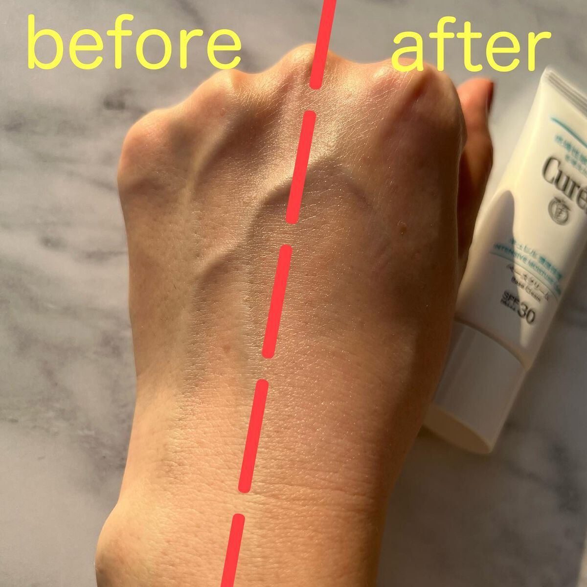 潤浸保湿 ベースクリーム /キュレル/日焼け止めクリームを使ったクチコミ(7枚目)