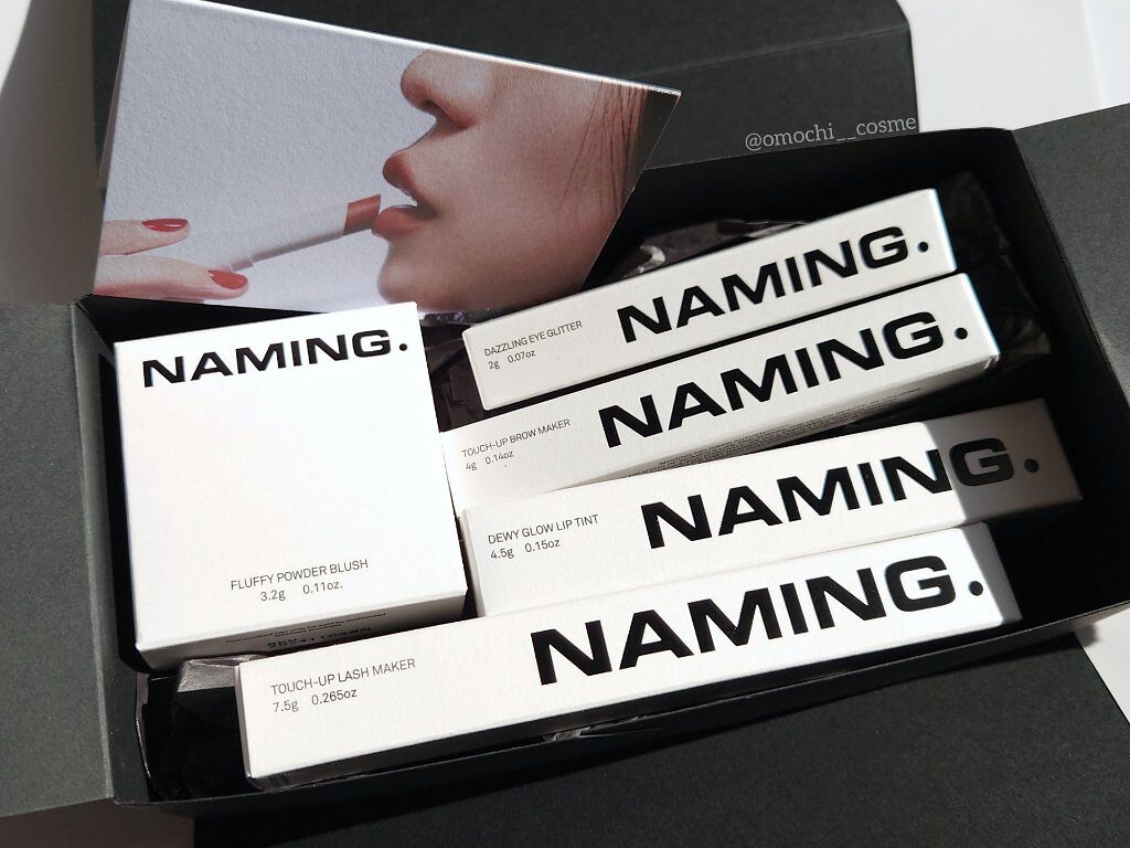  ダズリングアイグリッター/NAMING./リキッドアイシャドウを使ったクチコミ（2枚目）