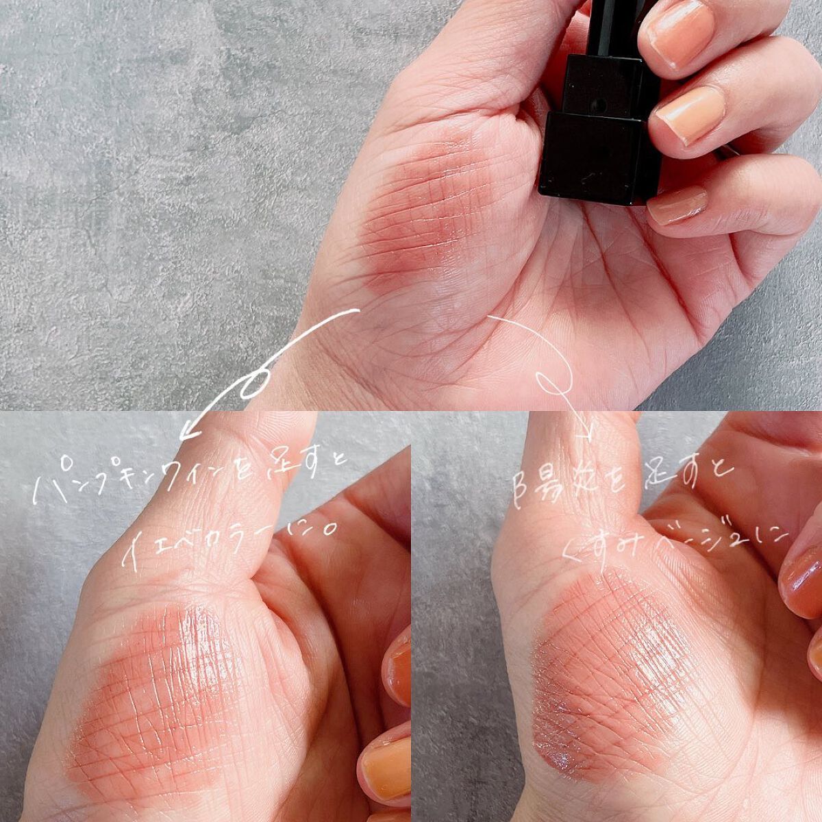 ケイト リップモンスター/KATE/口紅を使ったクチコミ(4枚目)