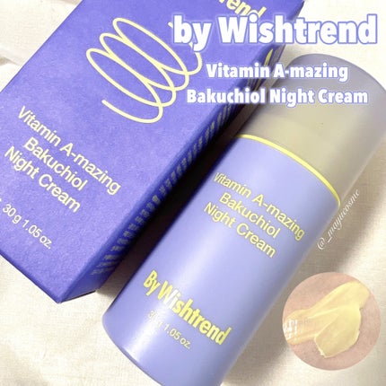 ビタミンA-mazingバクチオールナイトクリーム/By Wishtrend/フェイスクリームを使ったクチコミ(1枚目)