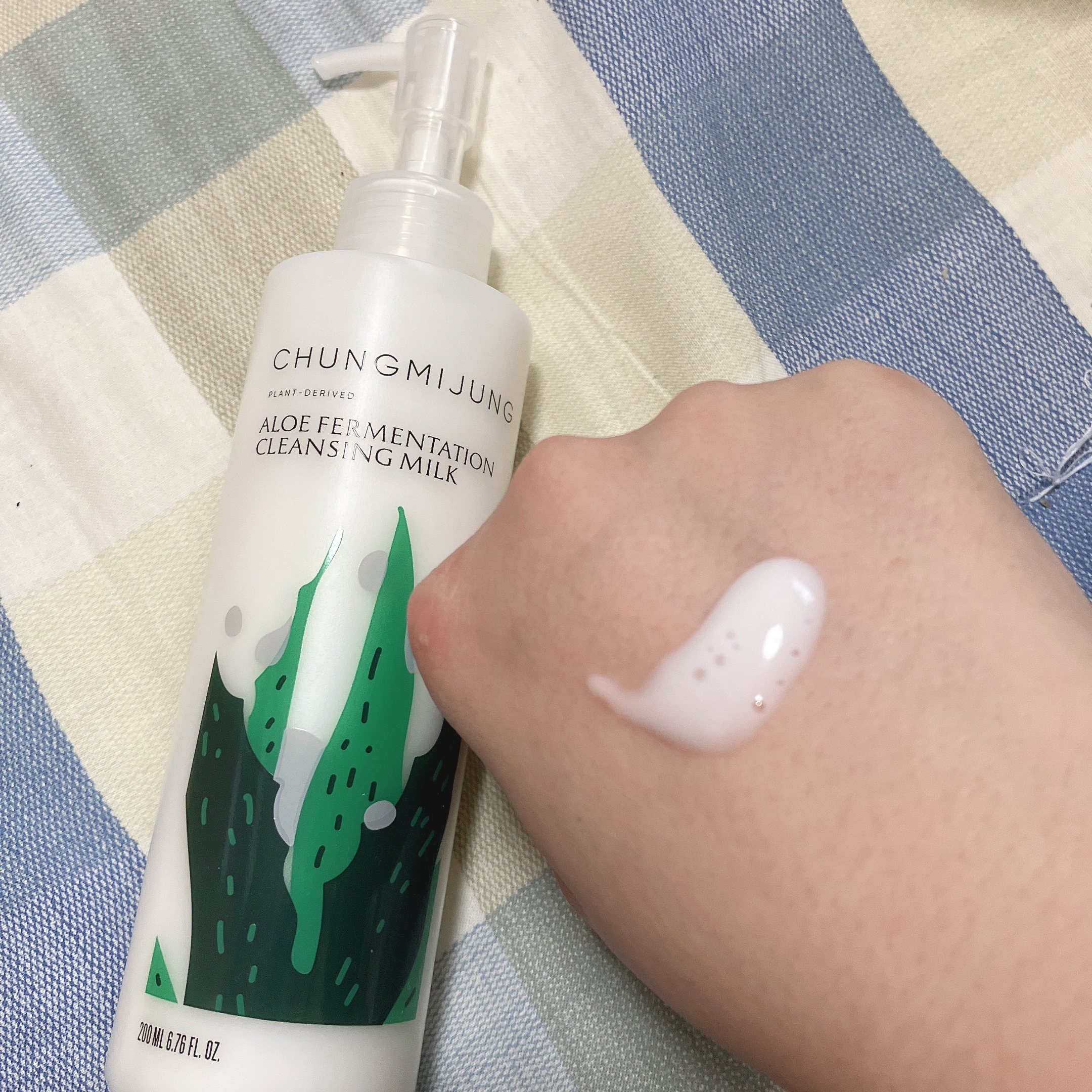 アロエ発酵クレンジングミルク/シエムゼ/ミルククレンジングを使ったクチコミ（1枚目）