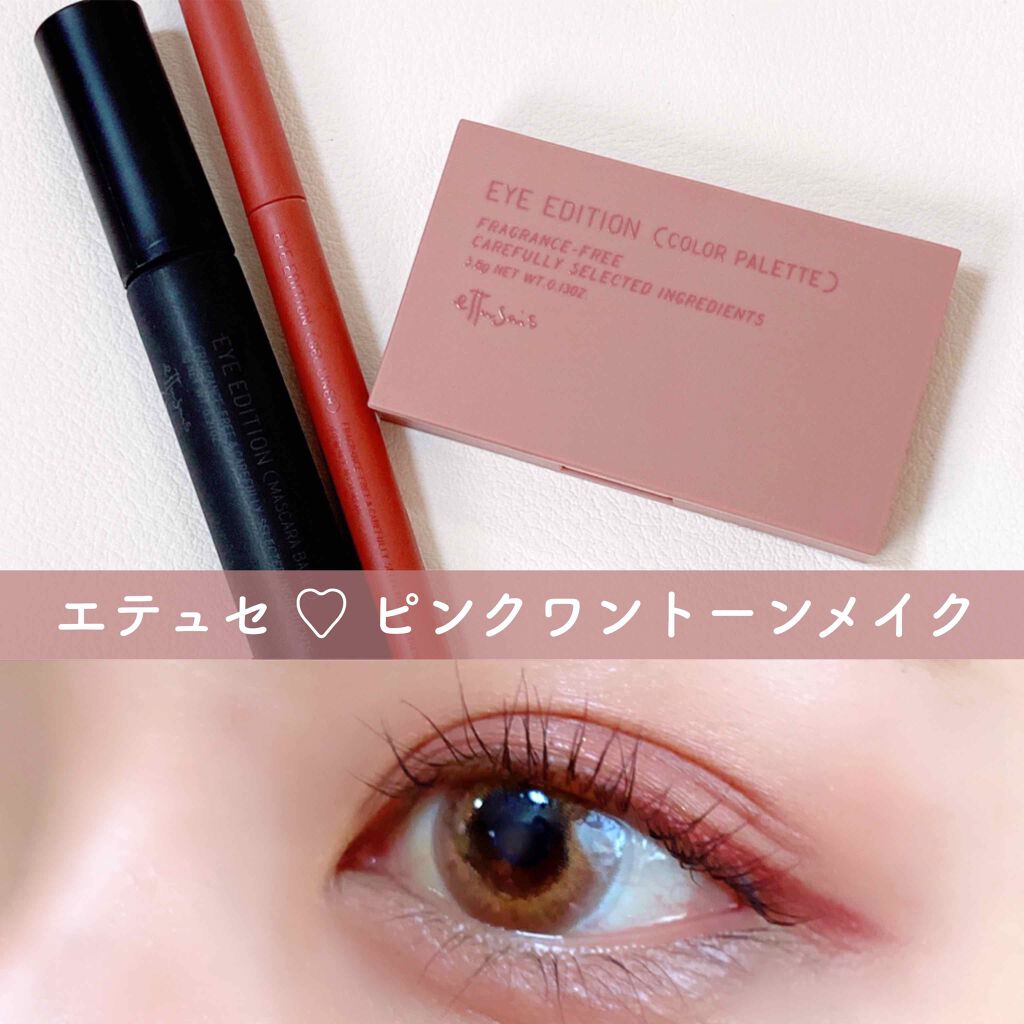 LaFORTE Lena 1day UV/LaFORTE/ワンデー（１DAY）カラコン by みんく