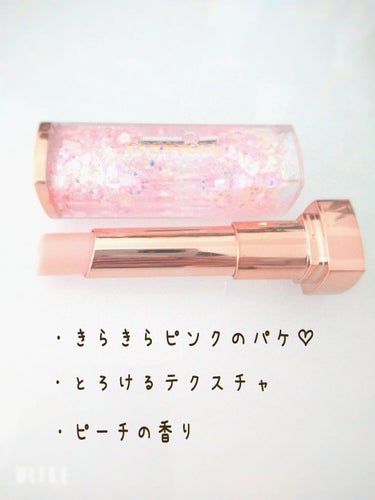 【パケ優勝】きらきら✨うるみリップ💄🩰

ほんのり発色リップバームの紹介です！

【使った商品】
・CORINGCO シャララ オルゴール リップバーム
#01：BALLERINA

【色味】
・ほんのりピンクです💖

【色もち】
・飲食で落ちますがムラは目立ちません！
こっそり塗り直しできます🙆‍♀️

【質感】
・とろける塗り心地☺️
・うるつや仕上げ✨

【保湿】
・適度に保湿されます

【良いところ】
・ほんのり発色で使いやすいです
・見た目かわいいのに保湿もされます
・見るだけで癒されます♡


見た目もかわいくて中身もちゃんと使えるリップって
もう完璧すぎます！
みなさんもキラキラ満喫してください😭😭😭


#CORINGCO #コリンコ
#シャララオルゴールリップバーム #リップバーム
#BALLERINA #バレリーナ
#色つきリップ #ピンクリップ
#本音レポ 
の画像 その2