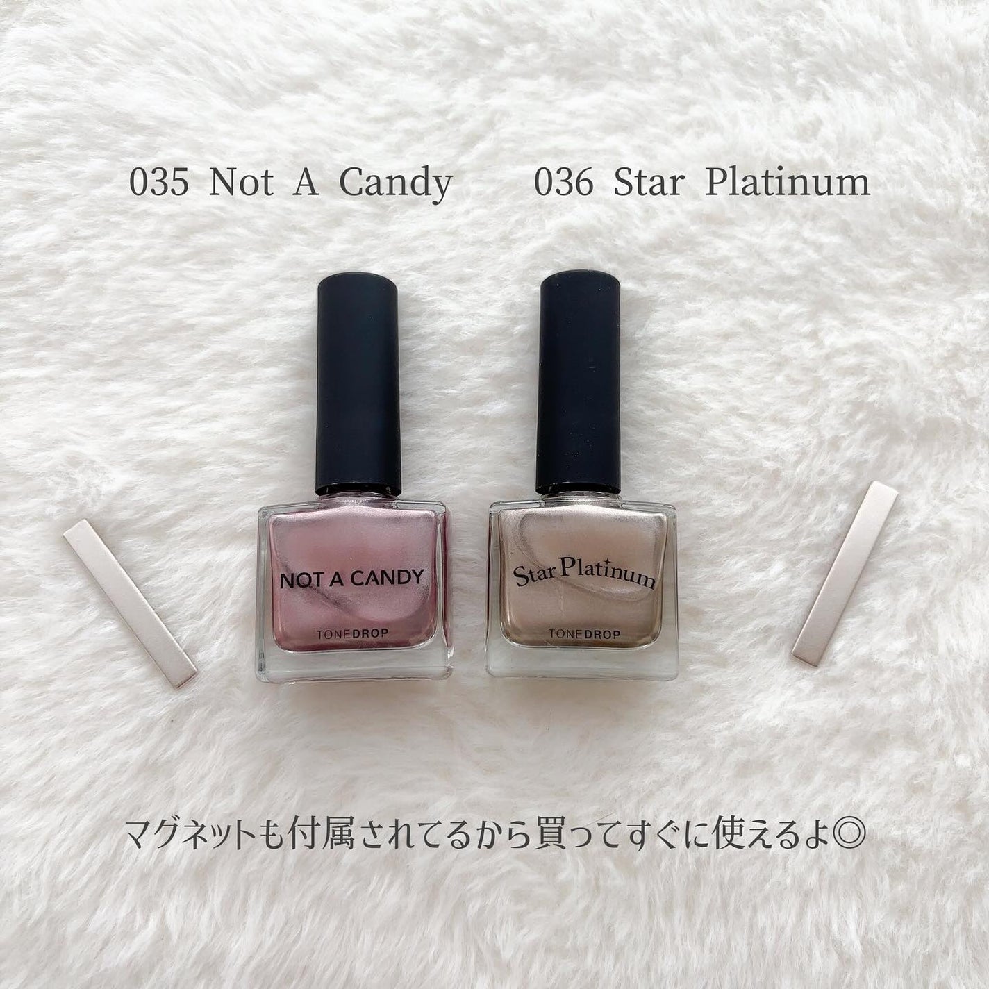 TONE DROP ネイルポリッシュ/D-UP/マニキュアを使ったクチコミ(2枚目)