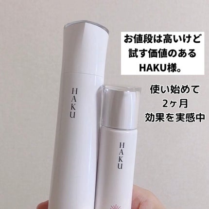 エンリッチプラス 化粧液Ⅱ しっとり <医薬部外品>/ファンケル/化粧水を使ったクチコミ(9枚目)