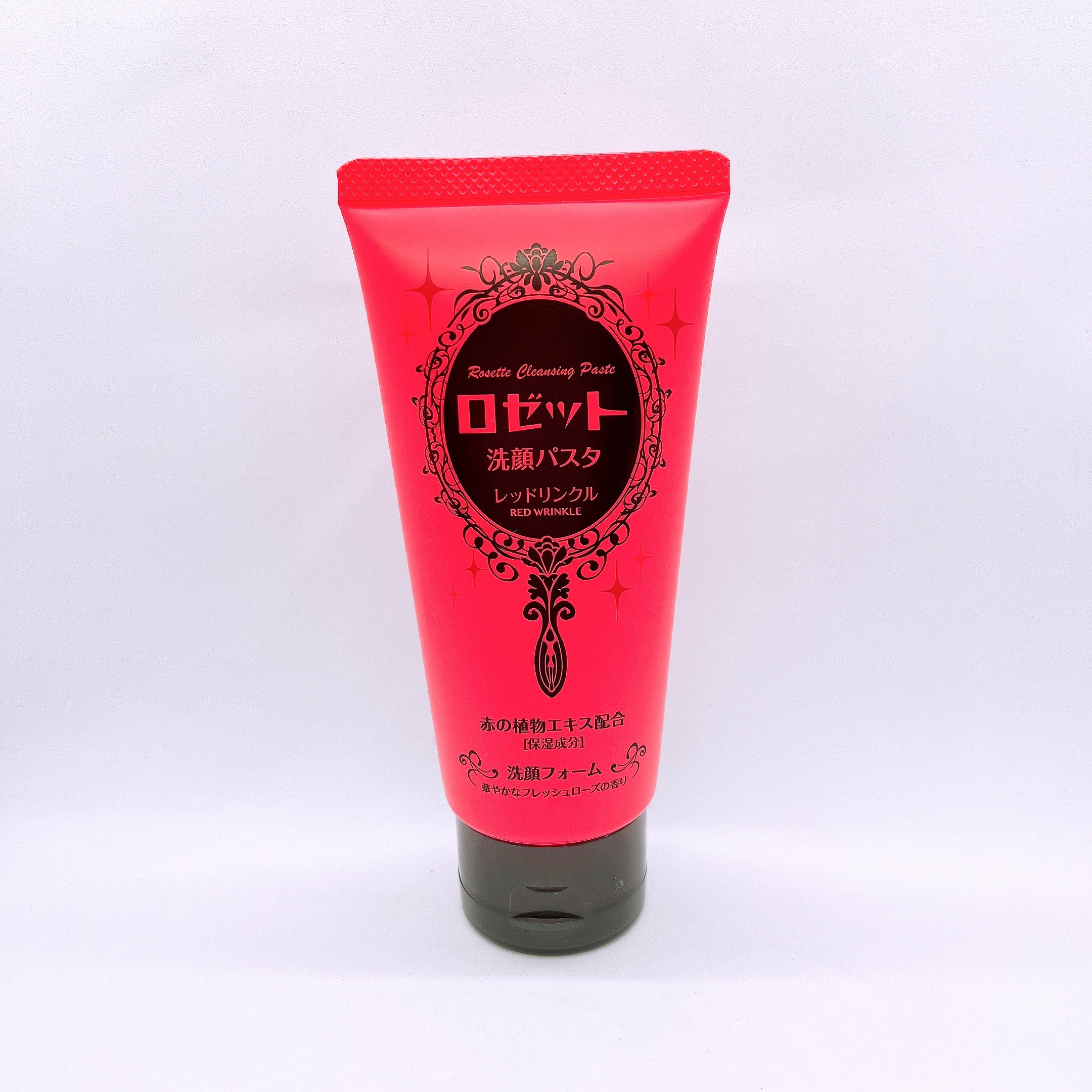 ロゼット洗顔パスタ レッドリンクル/ロゼット/洗顔フォームを使ったクチコミ（1枚目）