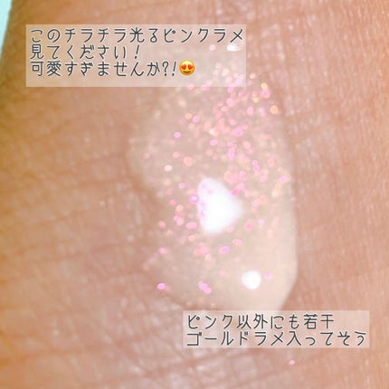 カラー ベース&トップコート /JILL STUART/オールインワンネイルを使ったクチコミ(4枚目)