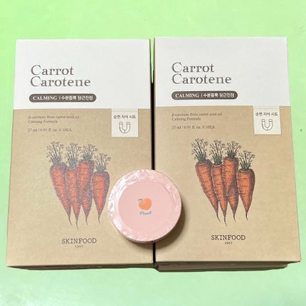 キャロットカロテン マスク/SKINFOOD/シートマスク・パックを使ったクチコミ(1枚目)