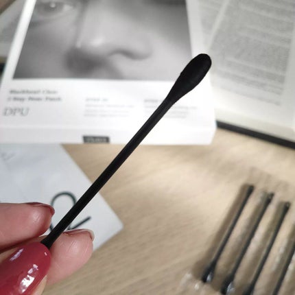 tty on LIPS 「DPUBlackheadClear2stepNosePatch..」(5枚目)