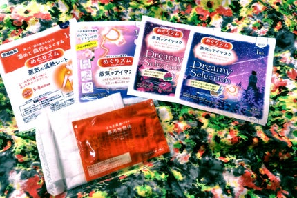 ウィズフェム よもぎ温座パットオーガニック/グラフィコ/その他を使ったクチコミ(1枚目)