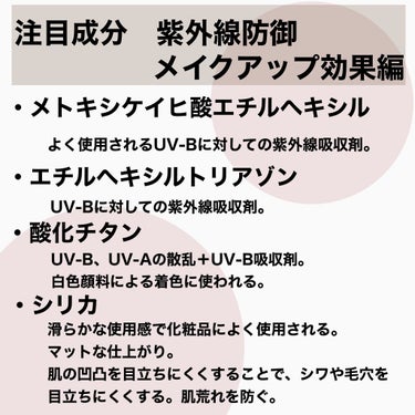 プレミアムハンドクリーム/アトリックス/ハンドクリームを使ったクチコミ（6枚目）