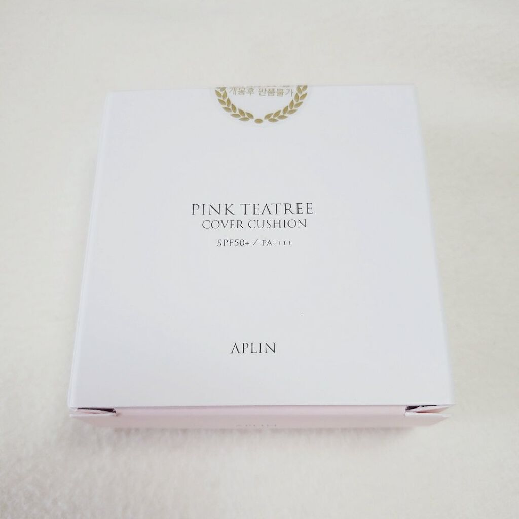 ピンクティーツリーカバークッション/APLIN/クッションファンデーションを使ったクチコミ(5枚目)