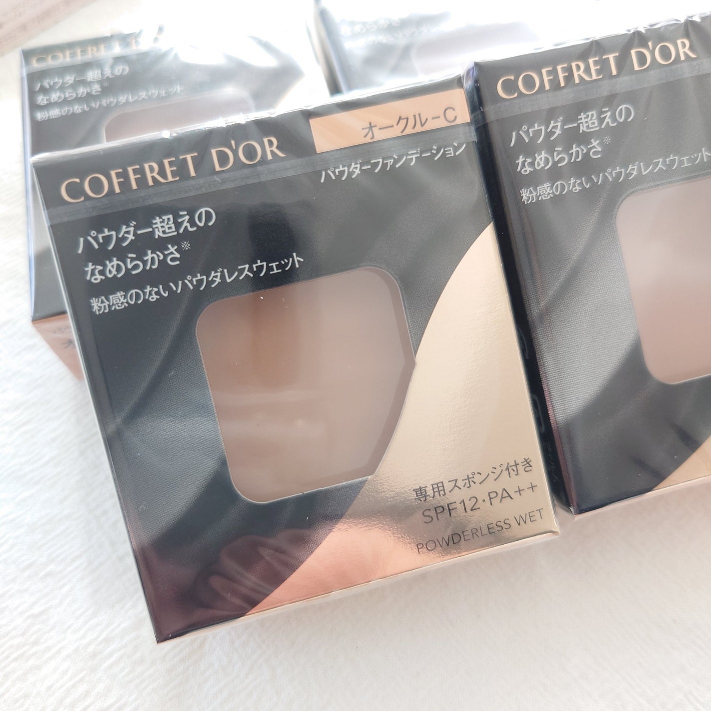 Wブロウデザイナー/コフレドール/パウダーアイブロウを使ったクチコミ(4枚目)