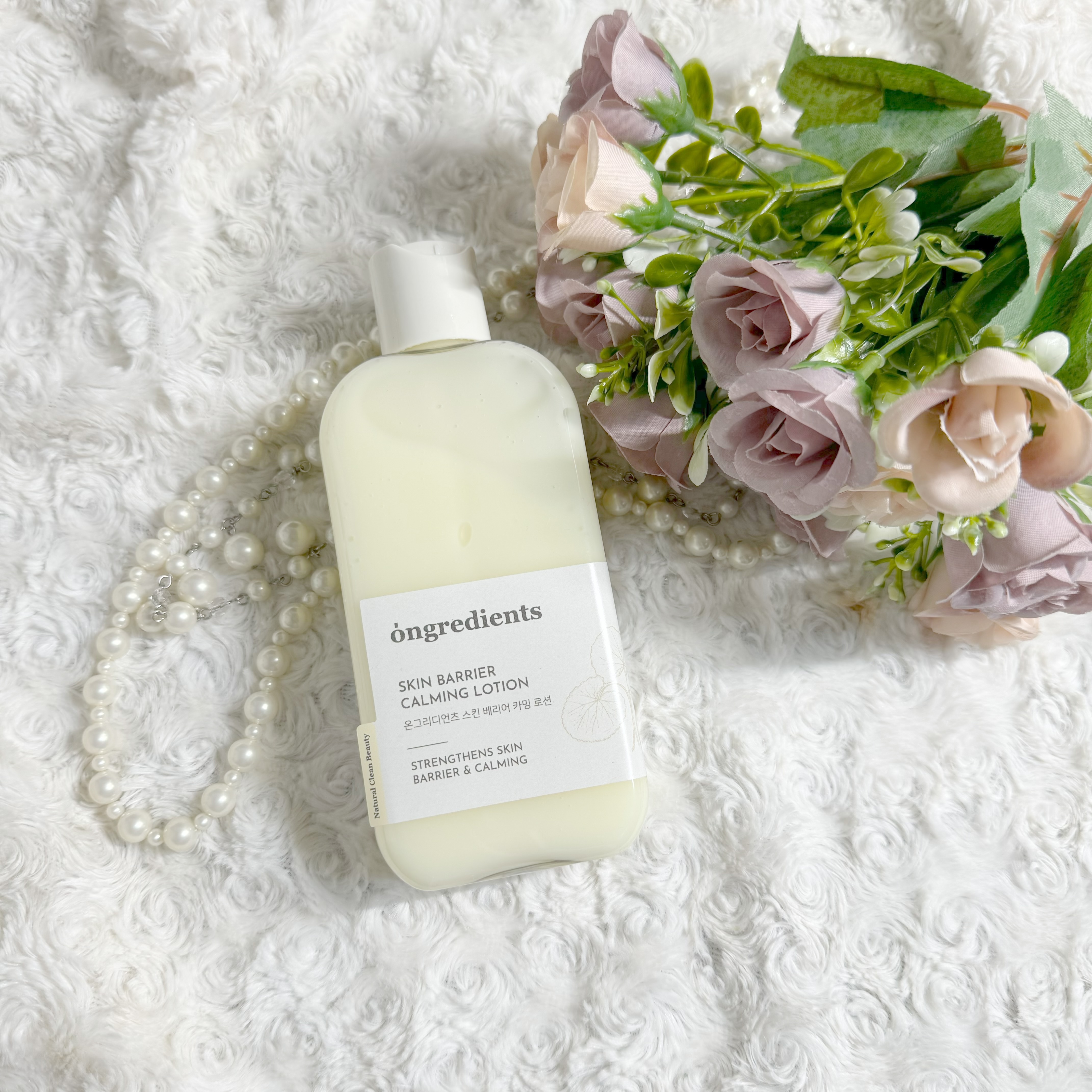 セラCセラム/Ongredients/美容液を使ったクチコミ（3枚目）