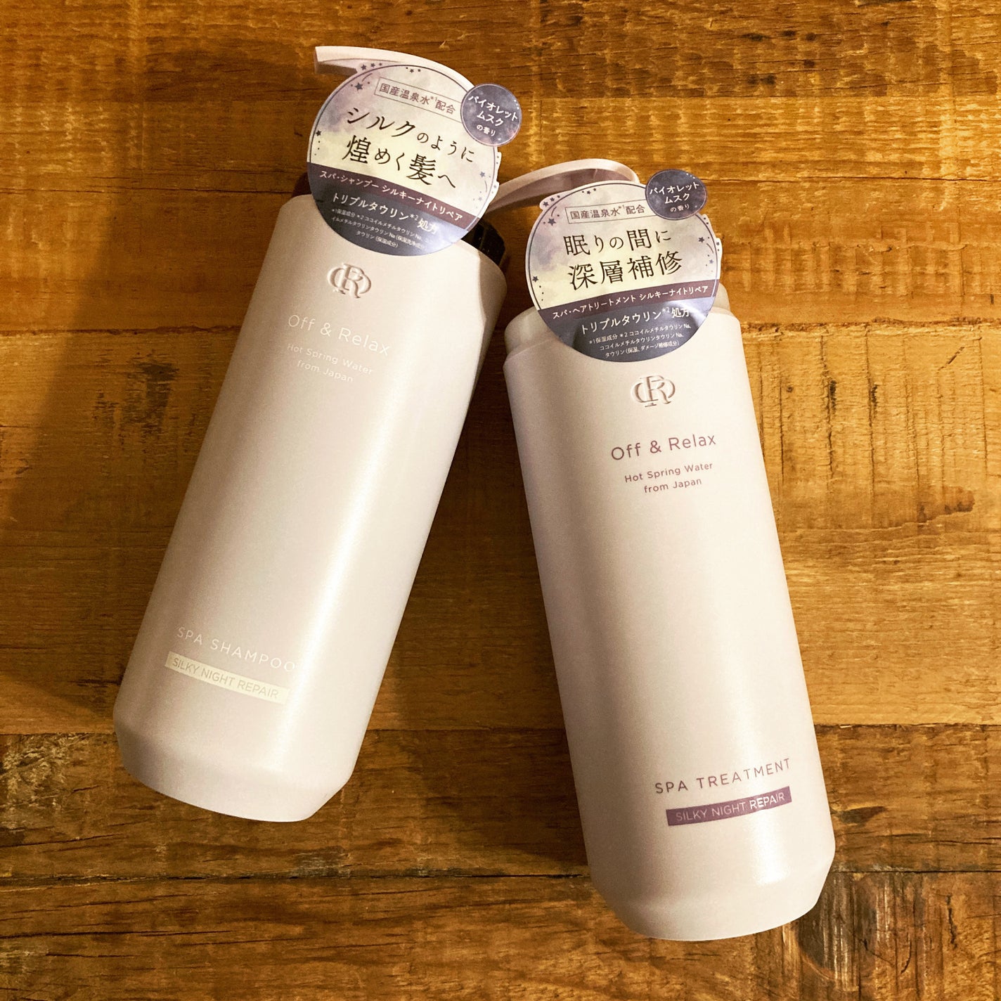 OR スパ・シャンプー/ヘアトリートメント シルキーナイトリペア/Off&Relax/市販シャンプーを使ったクチコミ(1枚目)